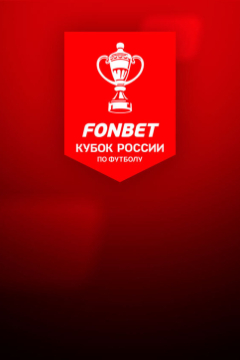 Сериал Ахмат — Зенит