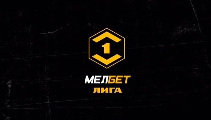 Сериал Арсенал Тула — Родина